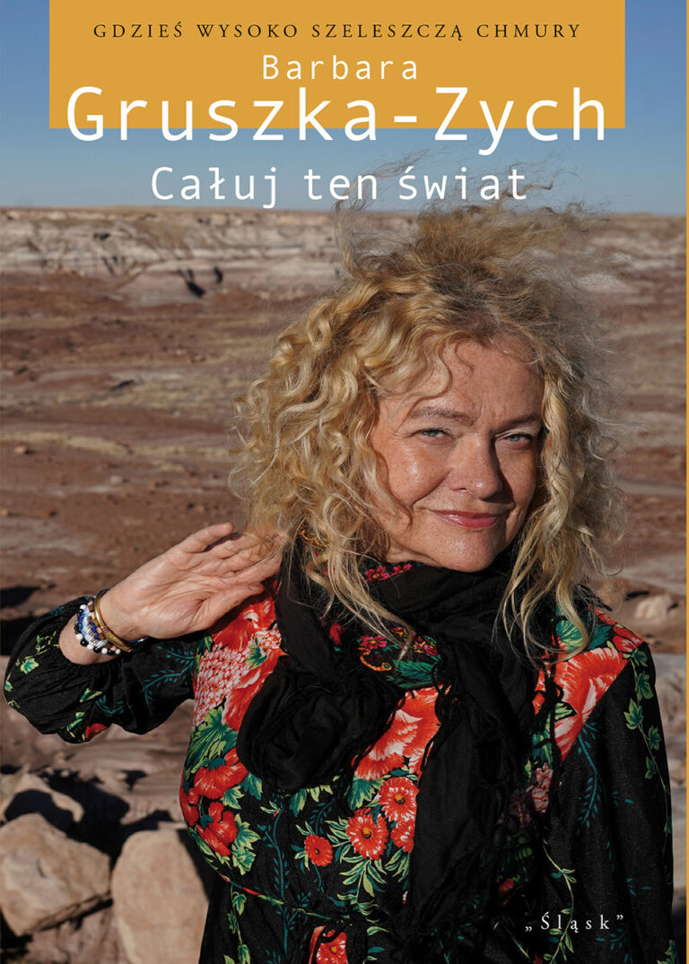 Okładka książki Całuj ten świat